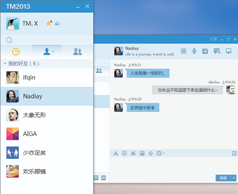 电脑优化全攻略 从系统到软件的合理搭配与常见问题解决