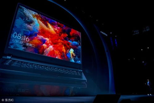 计算机技术发展趋势及其对未来社会的重塑